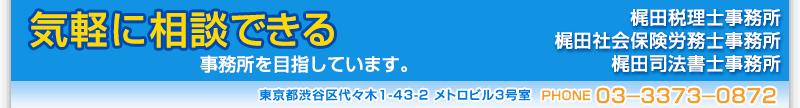 cŗm@aJ@ЉیJm@v@Vh@